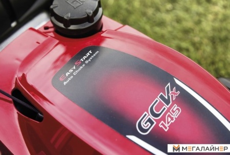 Купить газонокосилку в Минске. Цена газонокосилки в рассрочку