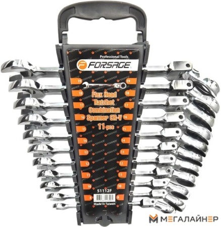 Набор оснастки FORSAGE F-51112F (11 предметов) купить в Минске с доставкой