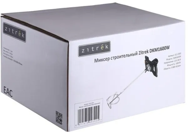 Дрель-миксер Zitrek DKM1600W купить в Минске с доставкой