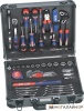 Универсальный набор инструментов KWB 49370740 (51 предмет) купить в Минске с доставкой