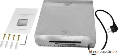 Сушилка для рук Puff 8855 купить в Минске с доставкой