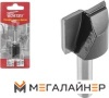 Фреза Wortex MCAA252018 купить в Минске с доставкой