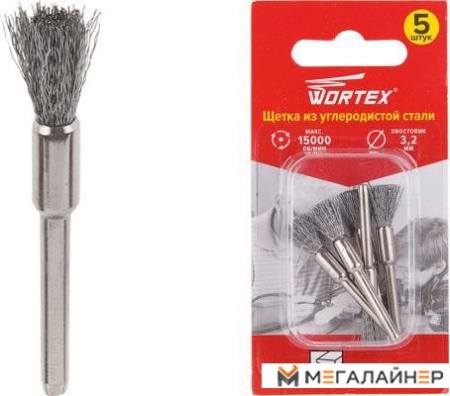 Щетка Wortex ETBS3205018 купить в Минске с доставкой