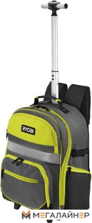 Рюкзак для инструментов Ryobi RSSBP2 5132005344 купить в Минске с доставкой