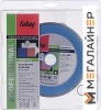 Отрезной диск алмазный Fubag 13200-6 купить в Минске с доставкой