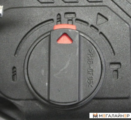 Перфоратор WATT WBH-800 2019 купить в Минске с доставкой