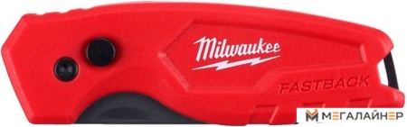 Нож для изоляции Milwaukee 4932471356 купить в Минске с доставкой