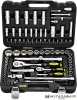 Универсальный набор инструментов Berger BG097-121438 (97 предметов) купить в Минске с доставкой