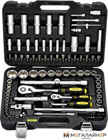 Универсальный набор инструментов Berger BG097-121438 (97 предметов) купить в Минске с доставкой