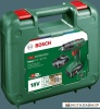 Дрель-шуруповерт Bosch EasyDrill 18V-40 06039D8005 (с 2-мя АКБ 2 Ач, кейс) купить в Минске с доставкой