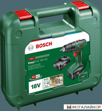 Дрель-шуруповерт Bosch EasyDrill 18V-40 06039D8005 (с 2-мя АКБ 2 Ач, кейс) купить в Минске с доставкой