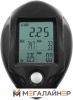 Велотренажер Bronze Gym S900 Pro