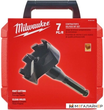 Набор оснастки Milwaukee 49220130 (7 предметов) купить в Минске с доставкой