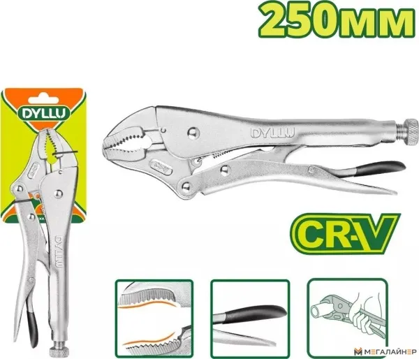 Зажим Dyllu DTLP1C02 купить в Минске с доставкой