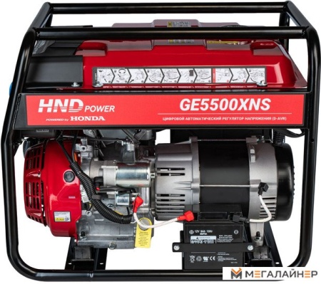 Купить Бензиновый генератор HND GE5500XNS в Минске с доставкой по РБ