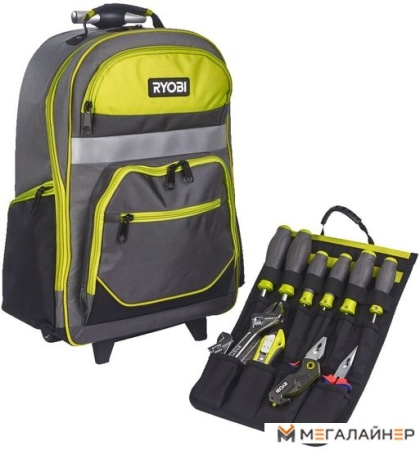 Рюкзак для инструментов Ryobi RSSBP2 5132005344 купить в Минске с доставкой