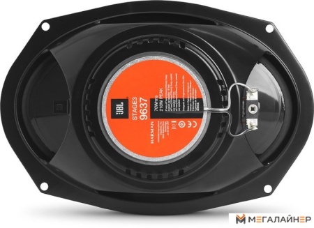 Коаксиальная АС JBL Stage3 9637