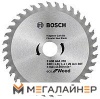 Пильный диск Bosch 2.608.644.370 купить в Минске с доставкой