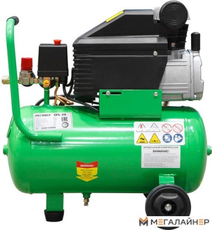 Компрессор ECO AE-251-2