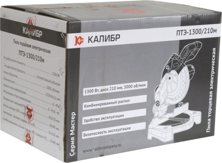 Дисковая пила Калибр Мастер ПТЭ-1300/210М купить в Минске с доставкой
