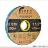 Шланг Spec 1/2" LL1210 (100 м) купить в Минске с доставкой