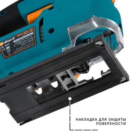 Электролобзик Bort BPS-850-QL купить в Минске с доставкой