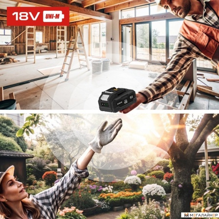 Аккумуляторная пила Ставр SCS 18BL-30 (без АКБ) купить в Минске с доставкой