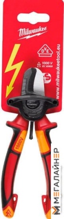 Ножницы для кабеля Milwaukee 4932464562 купить в Минске с доставкой