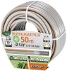 Шланг Claber Silver Elegant Plus 9127 (5/8", 50 м)
