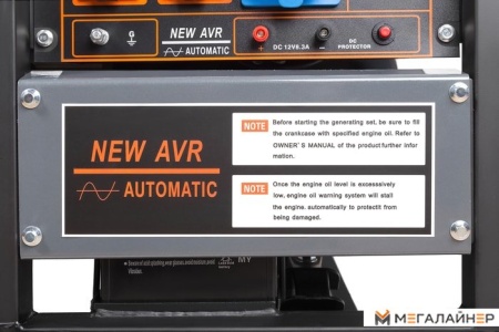 Купить Бензиновый генератор ELAND LA11000 в Минске с доставкой по РБ