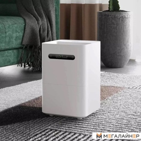Увлажнитель воздуха SmartMi Evaporative Humidifier 2