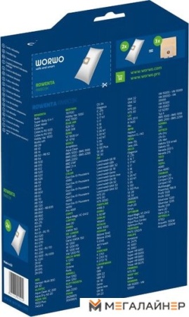 Одноразовый мешок Worwo RMB03K купить в Минске с доставкой