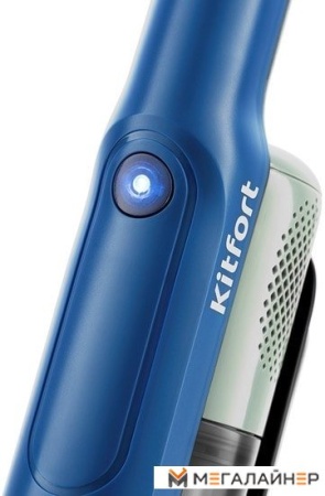 Пылесос Kitfort KT-578 купить в Минске с доставкой