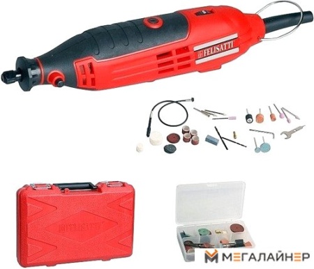 Гравер Felisatti МШМ-150Э купить в Минске с доставкой