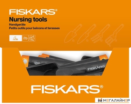 Культиватор (разрыхлитель) Fiskars Solid 1001600 купить в Минске с доставкой