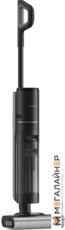Вертикальный пылесос с влажной уборкой Dreame Dreame H12 Pro wet and dry Vacuum Cleaner (международная версия) купить в Минске с доставкой