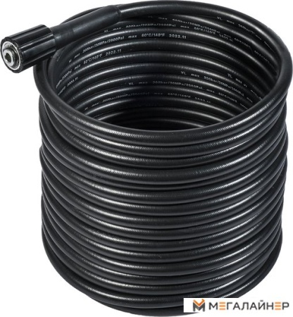 Шланг высокого давления Bort BHS-10-SOFT 93416541 купить в Минске с доставкой