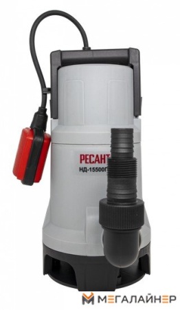 Дренажный насос Ресанта НД-15500П/35 купить в Минске с доставкой
