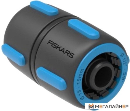 Муфта соединительная для шлангов 1/2"-5/8" FISKARS 1027064 купить в Минске с доставкой