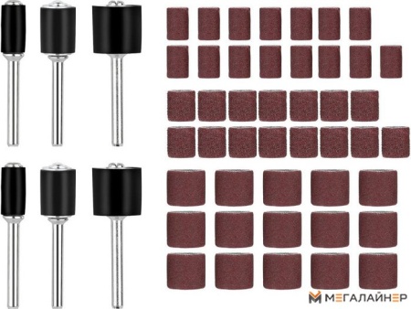 Набор оснастки Deko RT51 065-0676 купить в Минске с доставкой