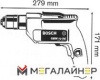 Безударная дрель Bosch GBM 10 RE [0601473600] купить в Минске с доставкой