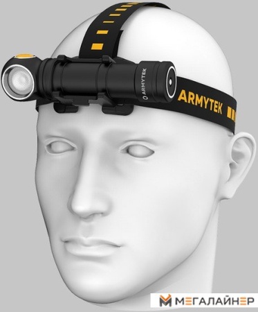 Armytek Wizard C2 Pro Max Magnet USB (белый) F06701C