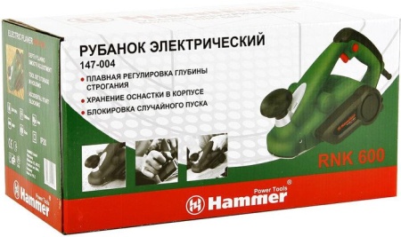 Рубанок Hammer RNK600 купить в Минске с доставкой
