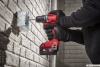 Ударная дрель-шуруповерт Milwaukee M18 BLPDRC-402C 4933492824 (с 2-мя АКБ 4 Ач, кейс) купить в Минске с доставкой