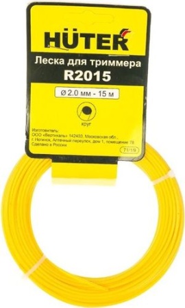 Леска для триммера Huter Круг R2015 71/1/9
