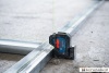 Купить Лазерный нивелир Bosch GPL 5 G Professional 0601066P00 в Минске с доставкой
