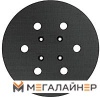 Шлифподошва AEG Powertools EX-150 (4932352871) купить в Минске с доставкой