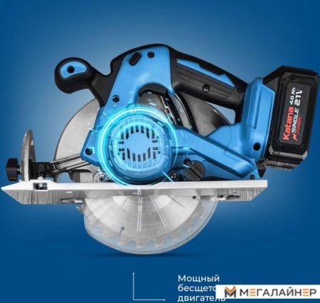 Дисковая (циркулярная) пила Katana CP3901 (с 1-им АКБ) купить в Минске с доставкой