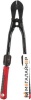 Болторез Milwaukee 4932464851 купить в Минске с доставкой