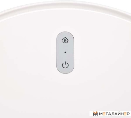 Робот-пылесос iBoto Smart X420GW Aqua (белый) купить в Минске с доставкой